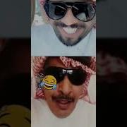 محزم تميم يجلد البحريني الفضاله