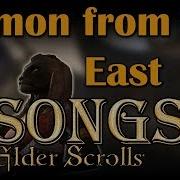 Eso Songs Elsweyr Demon From The East