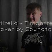 Zounatan Metal Cover