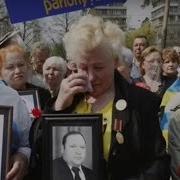 Дуэт Славяне Посвящается Вдовам Чернобыля