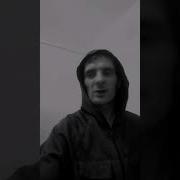Дай Сука Повад