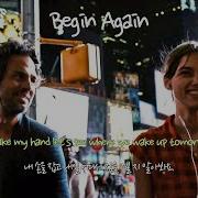 비긴어게인 Ost Begin Again Ost 노래 모음