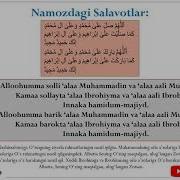 Namozda O Qiladigan Salovat