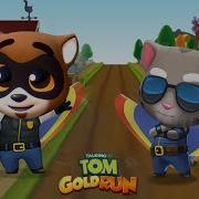 Talking Tom Gold Run Officer Tom By Skate Catch The Raccoon