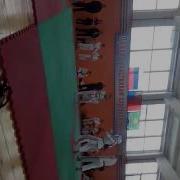 Финал Я Красный Шлем