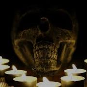 Aural Experience