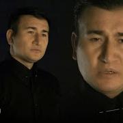 Кариндошлар Хакида Кушик