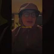 Я В Рубашке Поло