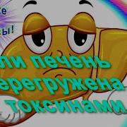 Пусть Капли Дождя Отчистят Твоё Сердце