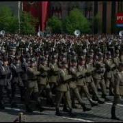 Парад Победы 2010