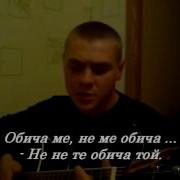 Ратмир Александров Дайте Ходу Пароходу