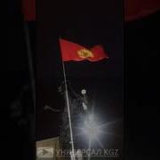 Кыргызтан Ойумда Ар Дайым