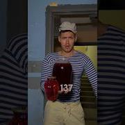 Компот Соло 1 Час