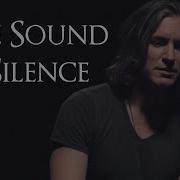 Sound Of The Silence Distorbed Bass Singer