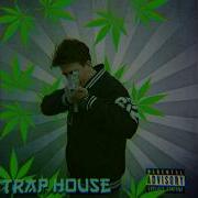 Kontur Trap House