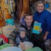 Абиссинец Господин Изобретатель Час