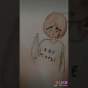 Мам Дай Печенья Меме Делала В Like
