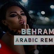 Arabic Remix Behram Burak Balkan Remix Booster