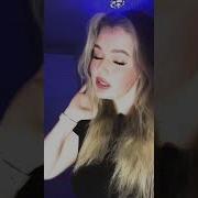 Все Твои Секреты Из Тик Тока