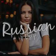 Тамерлан И Алена Если Что Набирай Buzzy Radio Edit