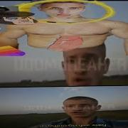 Джарахов Идущий К Реке