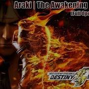 King Of Fighters Destiny The Awakening Of Justice Full Opening Song Araki M2U And Nicode