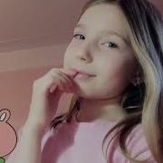 Let S Play На Игру Zigzag