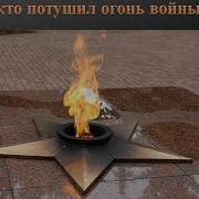 Сергей Скачков Альбом Половина Пути