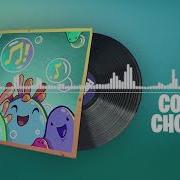 Фортнайт Музыка Коралл Дельтаплан Fortnite Music Coral Cruiser Glider