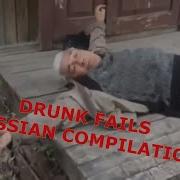 Dunken People Fails Compilation