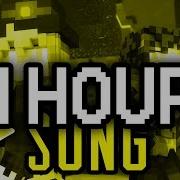 Minecraft Song Wither Heart 1 Hour