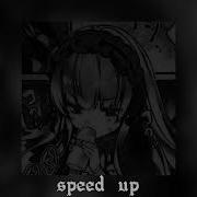 Диета Speed Up