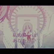 Hatsune Miku Parallel World Rus Sub