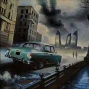 Баста Гуф Только Сегодня Минус Slowed