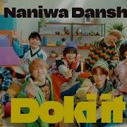 Doki It Naniwa Danshi