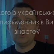 Адказы На Беларускай Мове