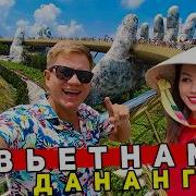 Офигеть Я Популярити