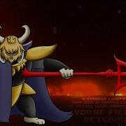 Undertale Heroes Of Determination Asgore Heroes Of Determination 10