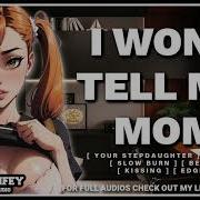 Nsfw Daughter Asmr