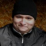 Руслан Гительман Балдеж 1 Hour Cover