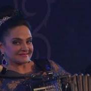 Алла Хадикова И Черим Нахушев Тар Хъæды Бæлас