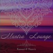 Kamari Manvir Sat Kartar Meditation Mantra To Open The Heart