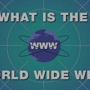 World Wide Web