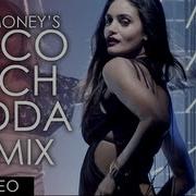 Ikka Disco Wich Gidda Remix