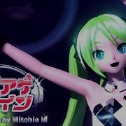 Hatsune Miku Ageage Again