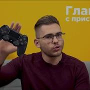 Отделяемые Приставки В Немецком Языке Значение Приставок В Немецком