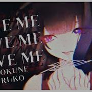 Yokune Ruko Aishite