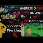 Pokemon X And Y Download For Android Now How To Download Pokemon X Y For Android Highly Compressed