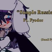 Russian Boy Gacha Life