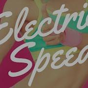Electric Speed Maximix